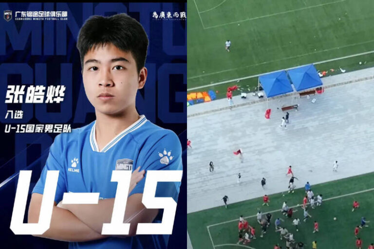 PLAY948-熱門新聞-【簡直泯滅人性！】全網集體出離憤怒！中國 14 歲足球新星慘遭成年隊集體圍毆，全身骨折、下體更遭「惡意殘暴猛踹」！