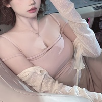 貝貝兔