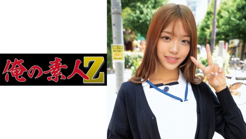 免費線上AV-ひまりさん 230ORECO-205