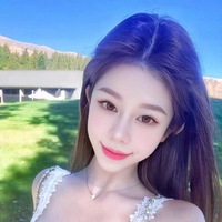 越南鑽稱