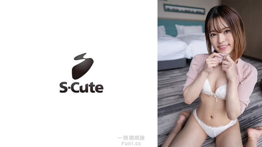 [有碼] 讓你一次又一次地高潮 229SCUTE-1248 せな(19) S-Cute